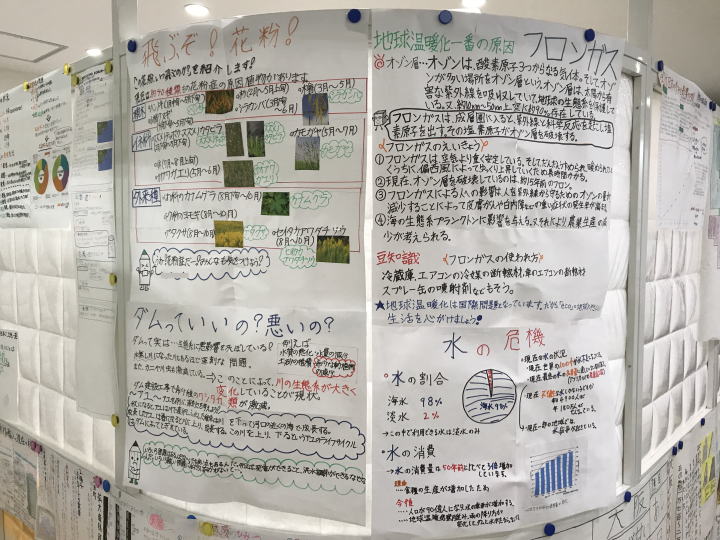 小学部 過去の成果 お知らせ Labo7 ラボセブン 名古屋市天白区植田の高校受験塾 個別指導塾